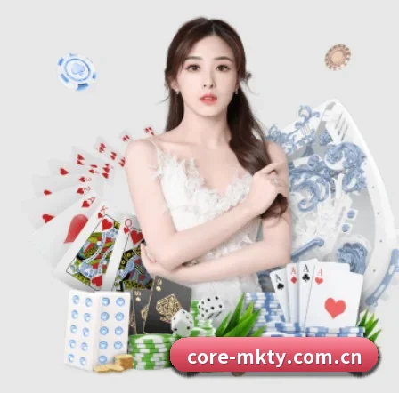 mk体育首页 APP
