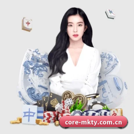 mk体育首页 APP 界面